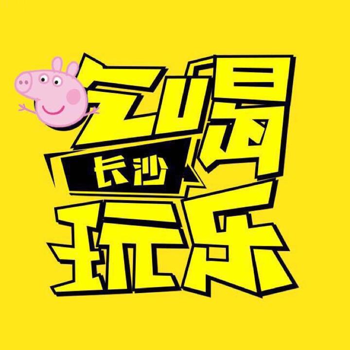 抖音id: 登录后查看 抖音app扫码直达 查看带货数据 去抖音查看 kol