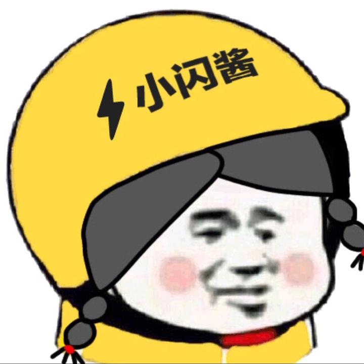 抖音小闪酱