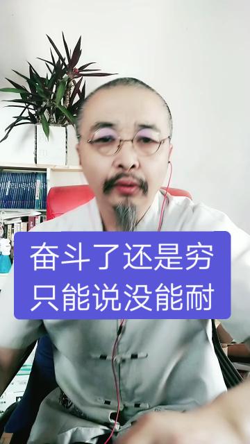 老胡盘道