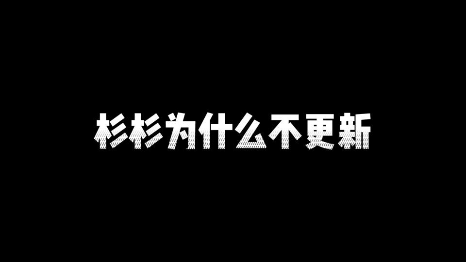 杜玥杉03_杜玥杉03个人资料_杜玥杉03直播间_18183kol_18183网