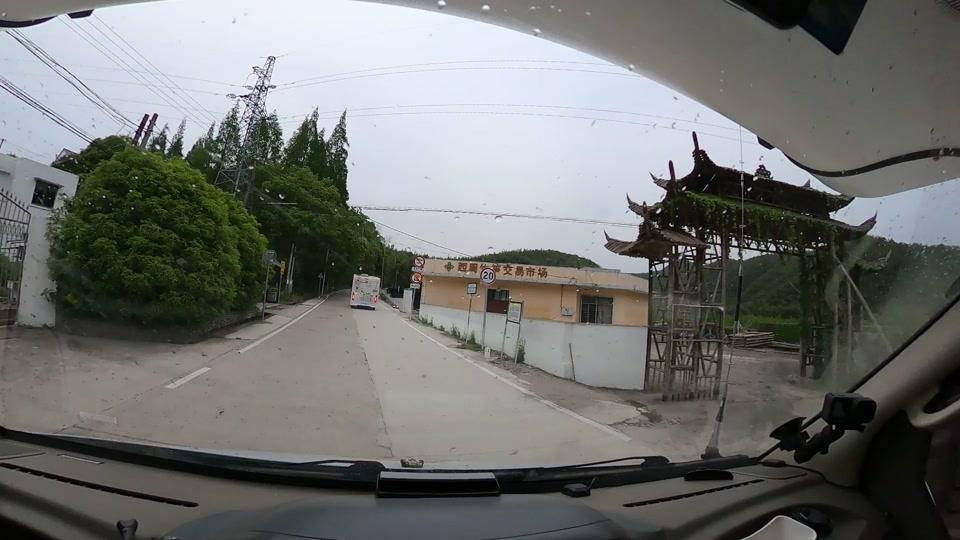 月隆碎碎念