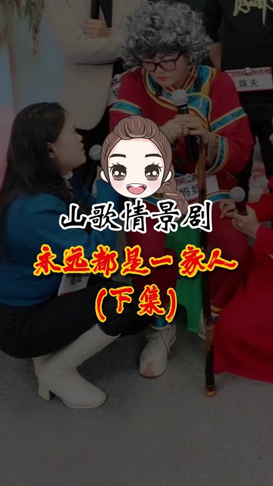 面条小九妹4月27号生日庆典