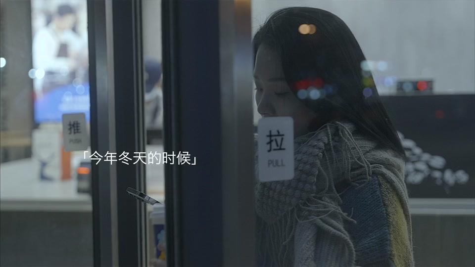 斯麦林