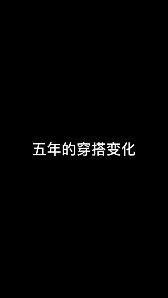 曾永仪