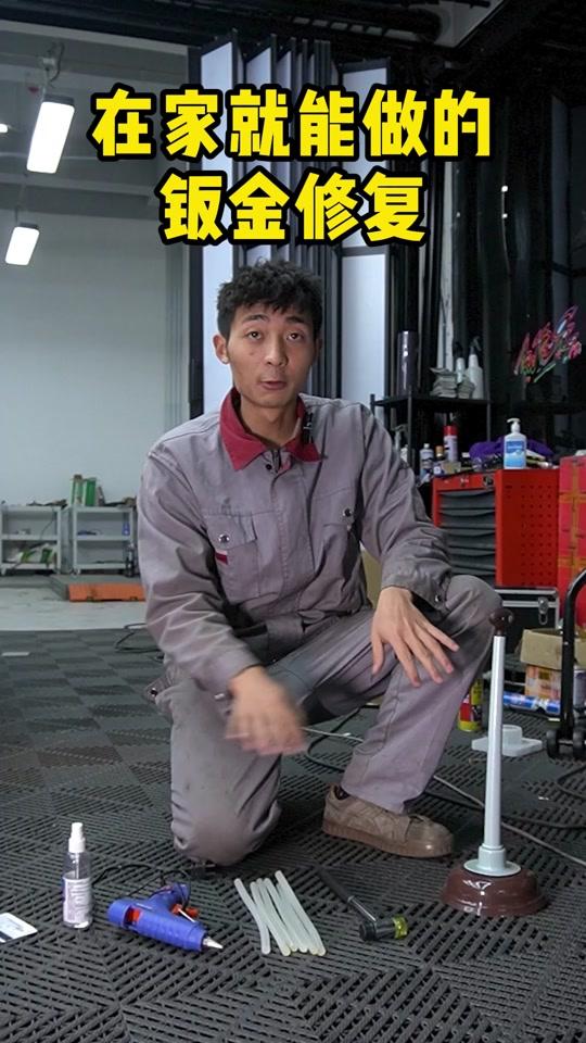 4w0.1w241视频详情没想到今天修车,遇到这么好的小姐姐!