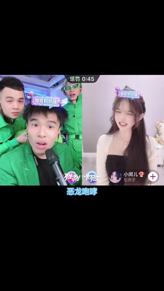imp小鬼