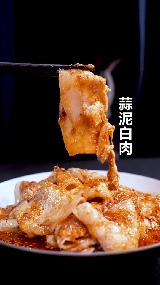 铭哥说美食