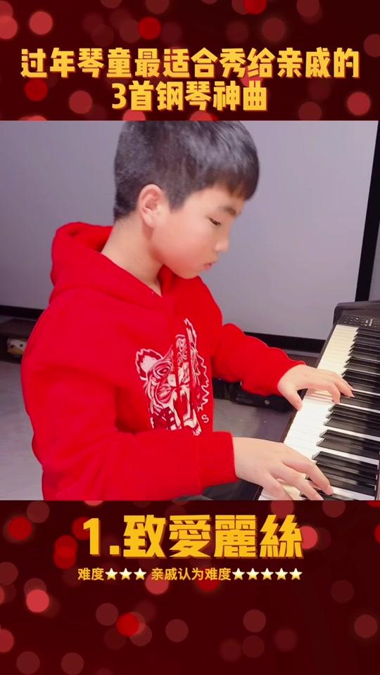 王烁然music