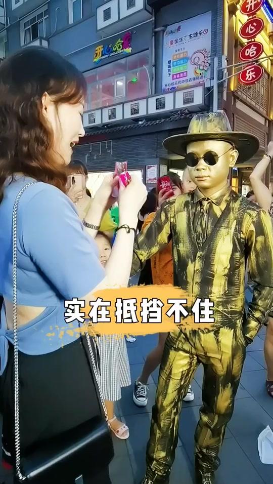 巴中铜人锐哥