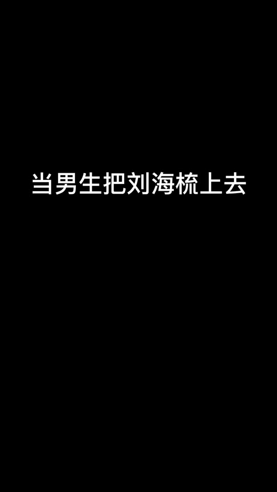 长颈先生_长颈先生个人资料_长颈先生直播间_18183kol_18183网红站