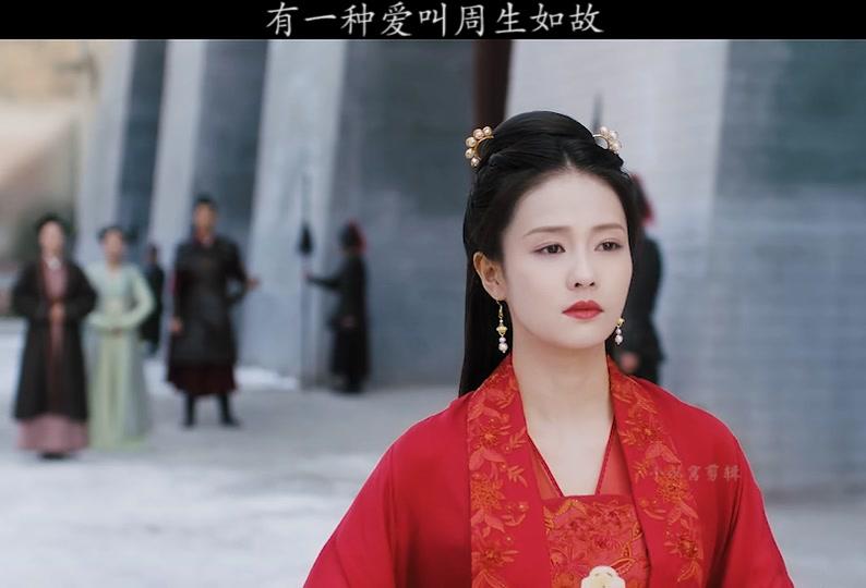 知道他被处以剔骨之刑,从城墙上一跃而下一席红衣来嫁你#周生如故 #周