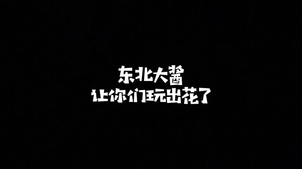 个人资料_铁蛋儿脱口秀(每晚9点直播)直播间_18183kol_18183网红站