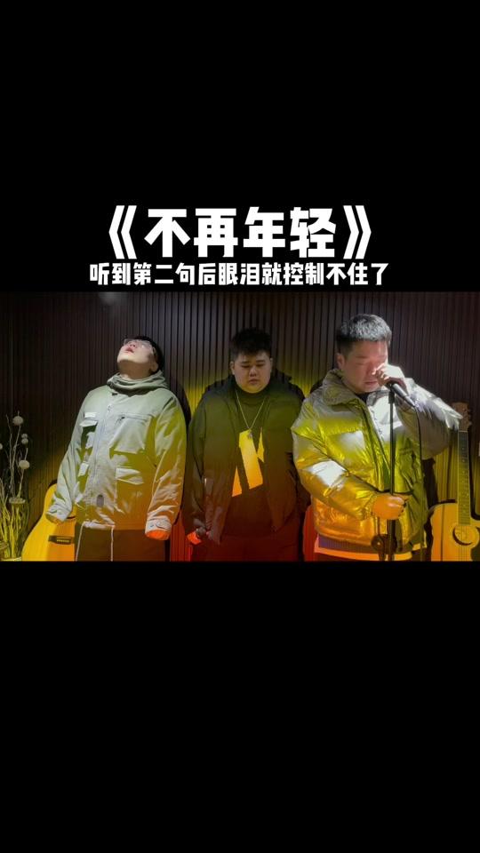 老二道(半吨兄弟)_老二道(半吨兄弟)个人资料_老二道