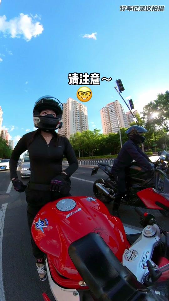 无情嘲笑90不管队友98#樱桃小袁子#vlog日常#机车视频时长:18秒