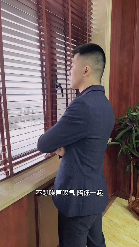 个人资料_柏杉ares.直播间_18183kol_18183网红站