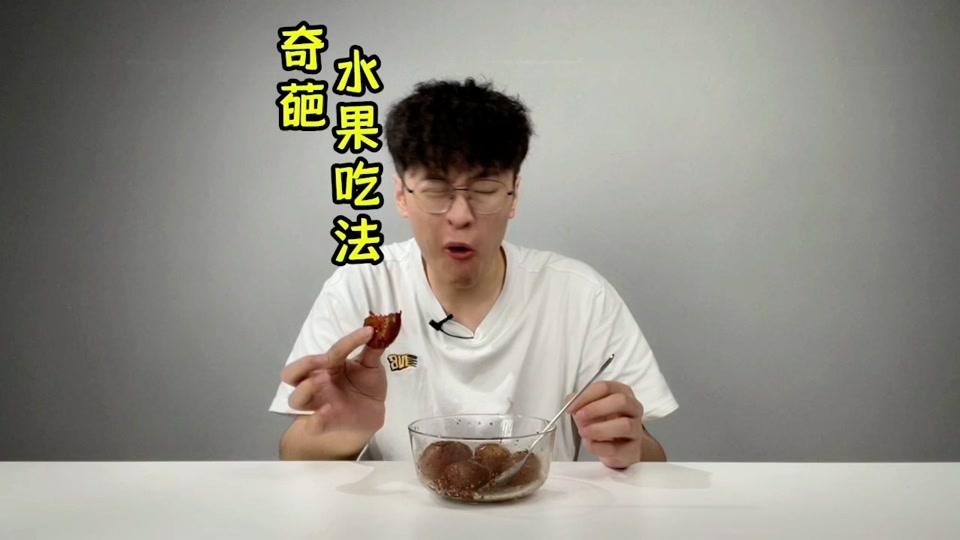 唐尼是个der_唐尼是个der个人资料_唐尼是个der直播间_18183kol_18183