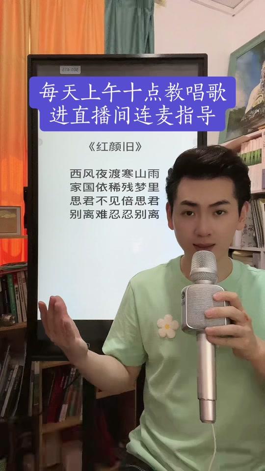 罗奋熹 evan_罗奋熹 evan个人资料_罗奋熹 evan直