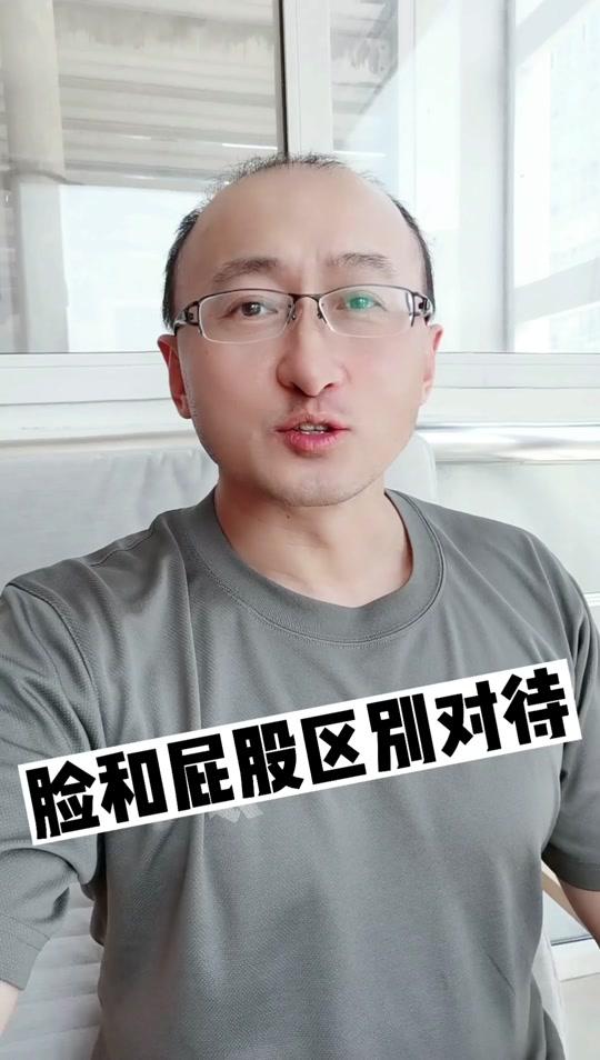 连续包月只想用一个月
