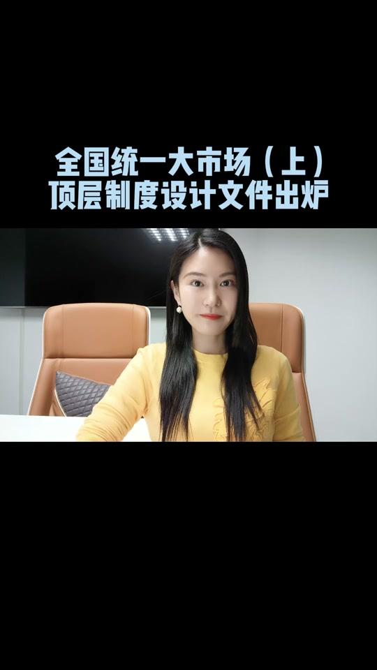 许琼娜
