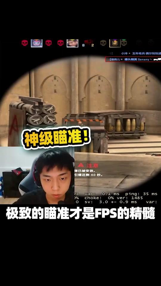 左梓轩小叮当#csgo视频时长:56秒2022/07/03 20:07:2818.9w1.