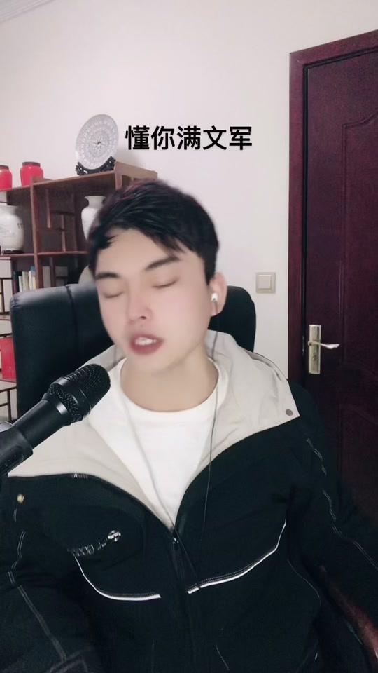 李夏轩