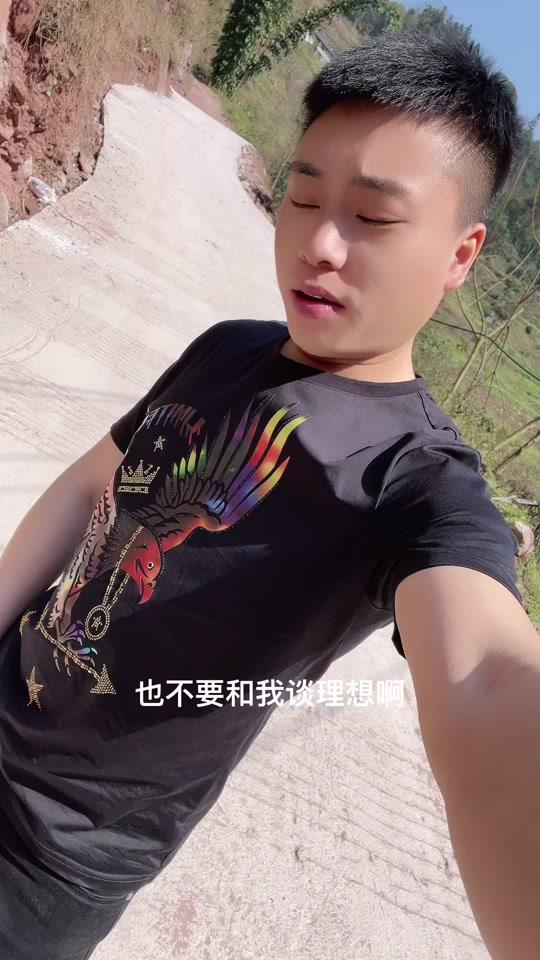 周小宇