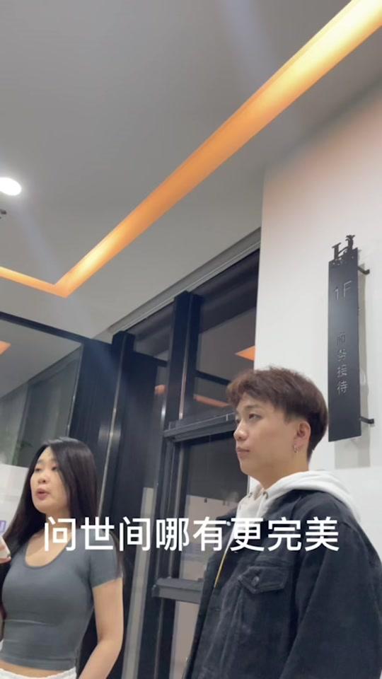 泽国同学