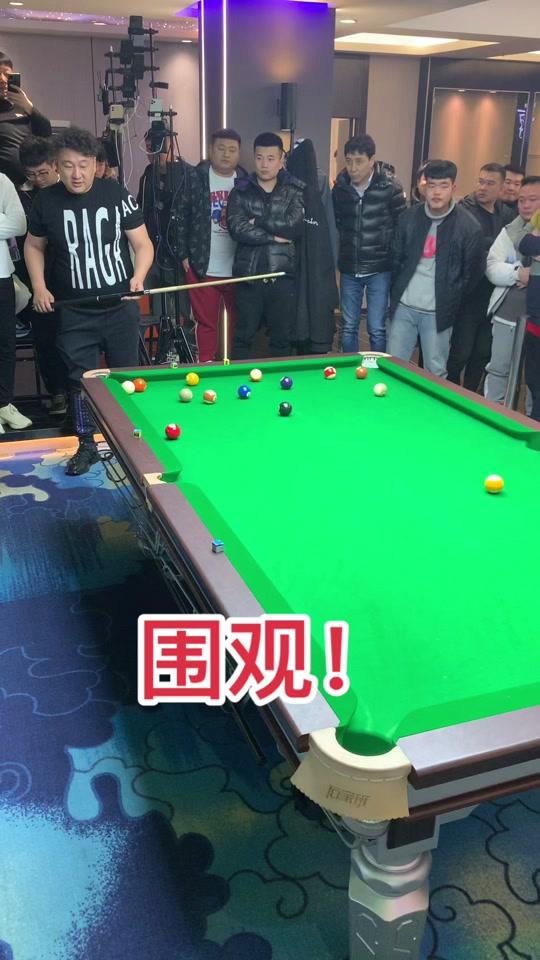 犟驴台球出售各种球台