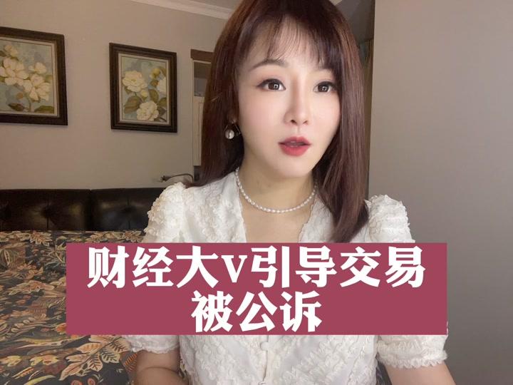 周媛_周媛个人资料_周媛直播间_18183kol_18183网红站