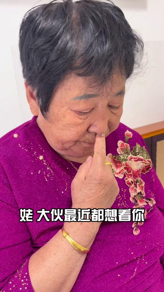 我是田姥姥_我是田姥姥个人资料_我是田姥姥直播间_18183kol_18183网