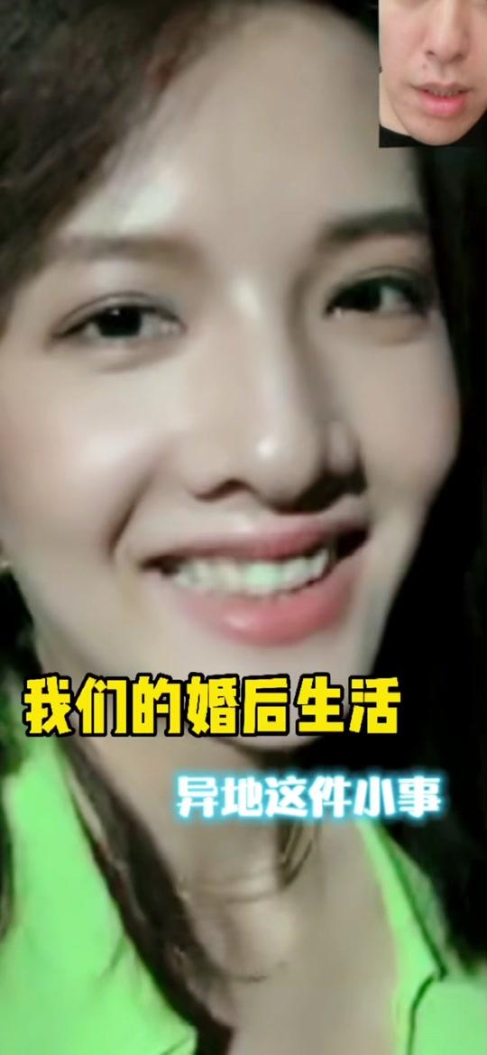 牛玲撕羊呀