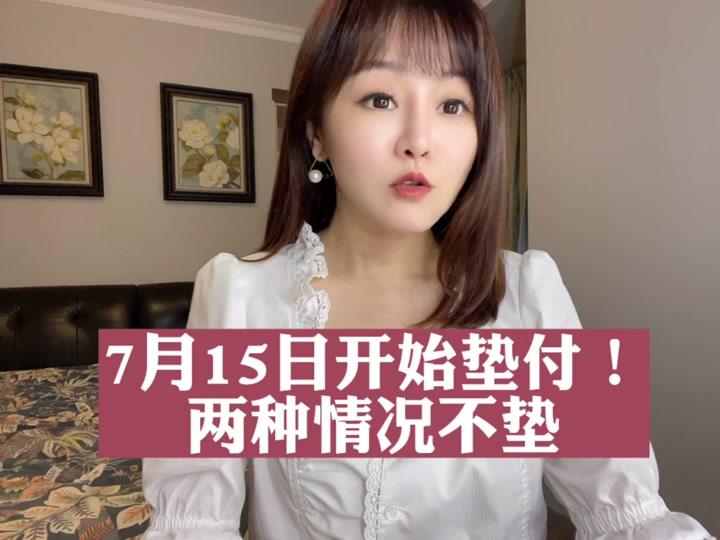 周媛_周媛个人资料_周媛直播间_18183kol_18183网红站