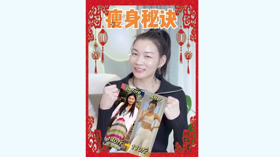 78张小莹要独立o