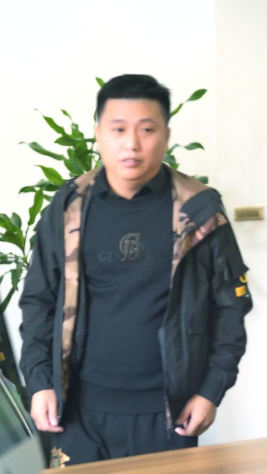 阳哥