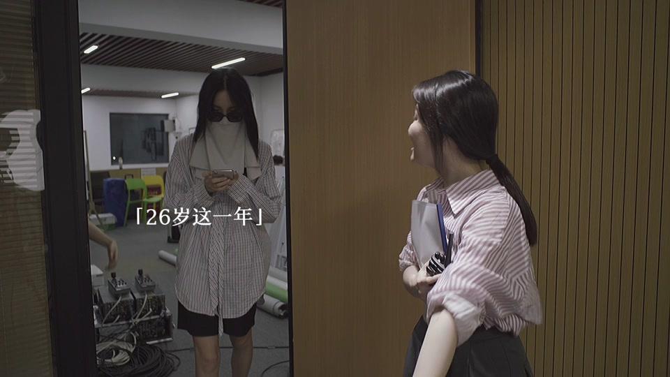 斯麦林