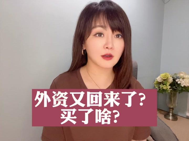 周媛_周媛个人资料_周媛直播间_18183kol_18183网红站