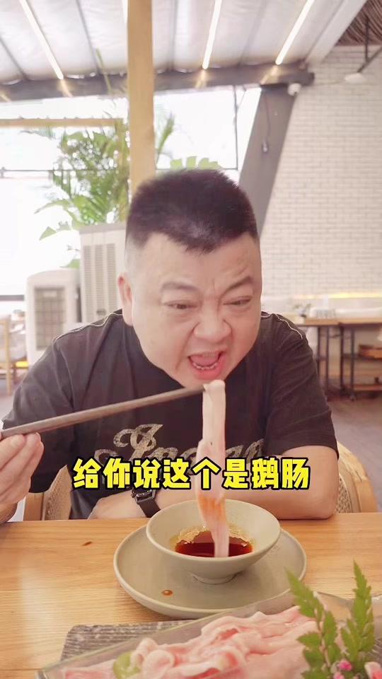 小马哥马维维