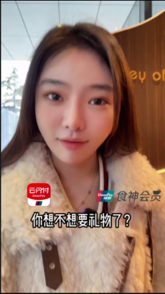 抠王童童