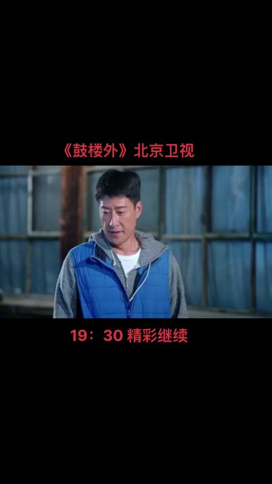 于震_于震个人资料_于震直播间_18183kol_18183网红站