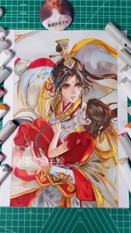 上元佳节 神武大街 惊鸿一瞥 百世沦陷 #画画#马克笔手绘#天官赐福