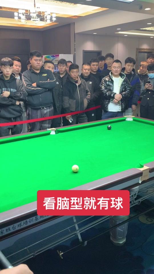 犟驴台球出售各种球台
