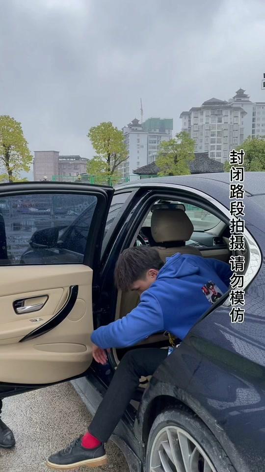 龙安叼