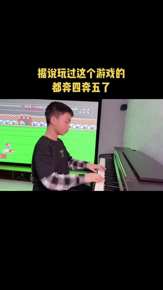 王烁然music