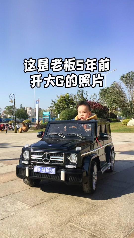 大铭的生活