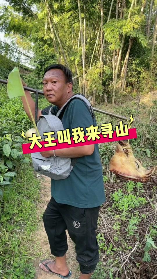 澜沧三哥_澜沧三哥个人资料_澜沧三哥直播间_18183kol_18183网红站