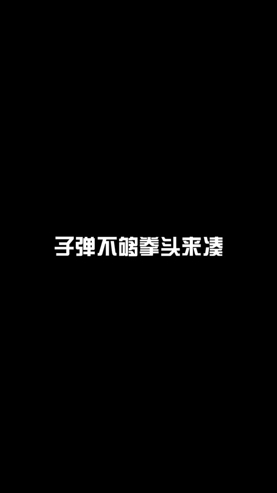 泼痞yyds_泼痞yyds个人资料_泼痞yyds直播间_18183kol_18183网红站