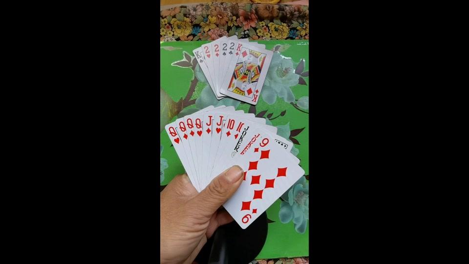 欢乐斗地主琪琪