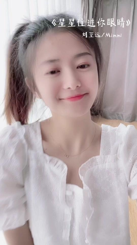许梦宸_许梦宸个人资料_许梦宸直播间_18183kol_18183网红站