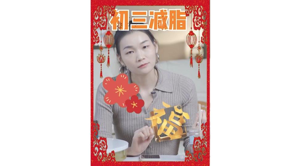 78张小莹要独立o