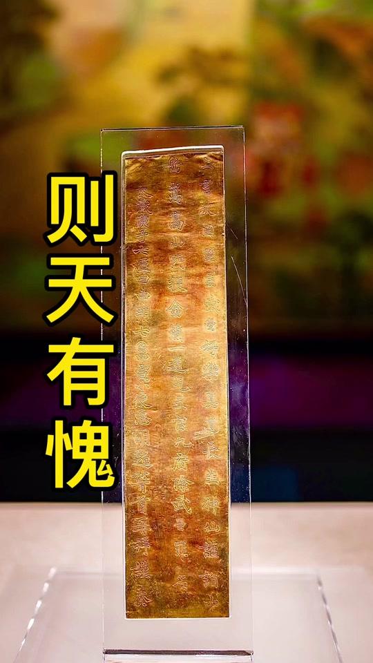 陵西散人